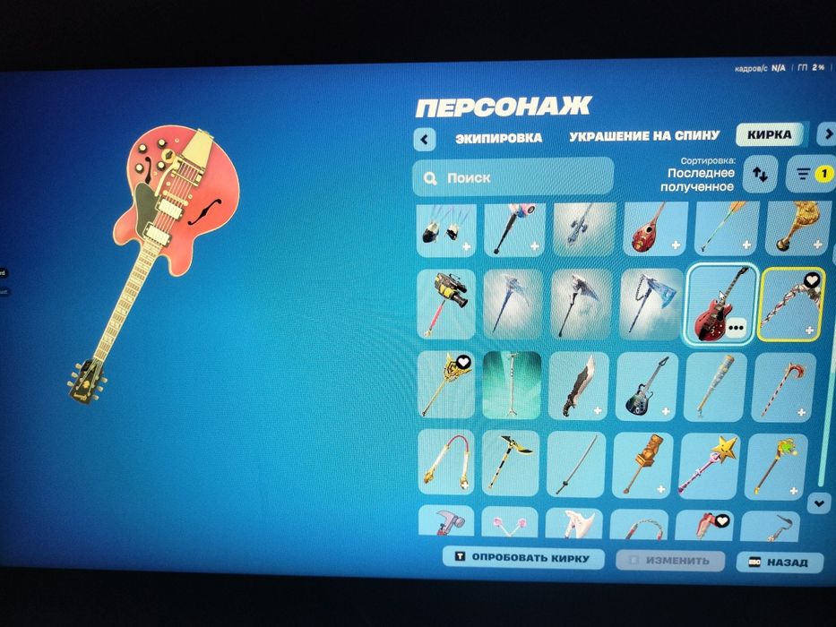 Продам акк нужны деньги срочно