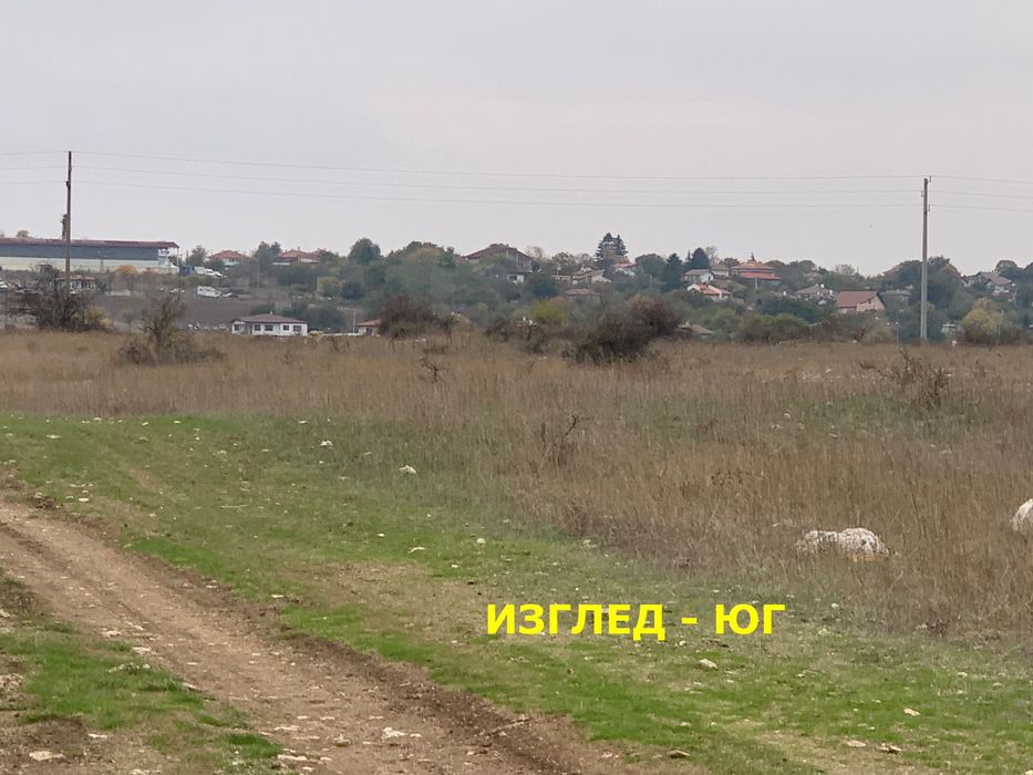 Продават се два големи парцела с изтекъл ПУП и гледка море в с. Кичево до Добрева чешма, гр. Варна