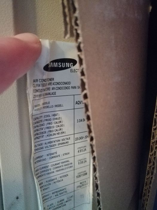Инверторен климатик Samsung AQV12FAN