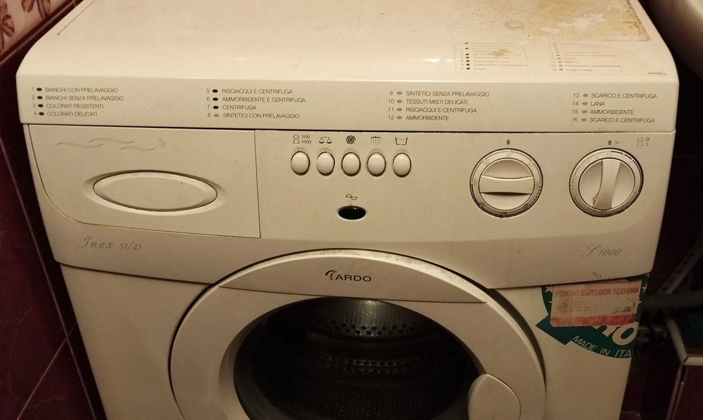 продам стиральную машинку Ardo