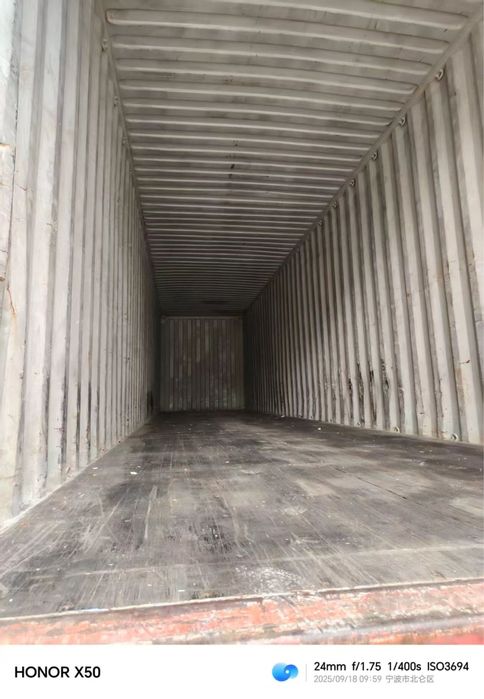 Контейнеры 40 тонники