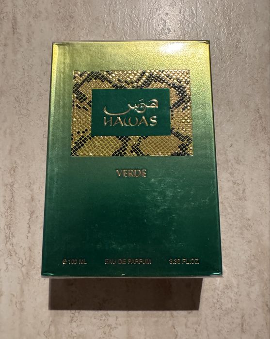 Hawas Verde( Dupe Torino21)