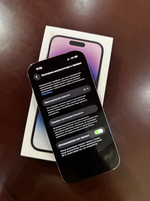 Iphone 14 pro 256gb