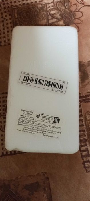 протектор за Хуауей - 3 бр.