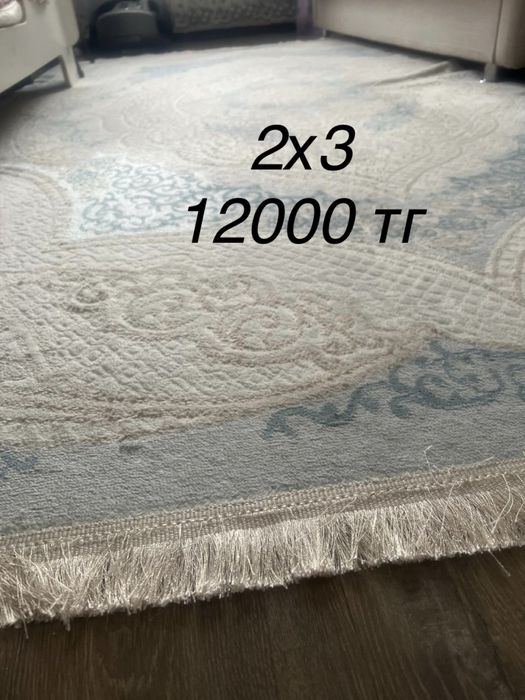 Продаются ковры в хорошем состоянии