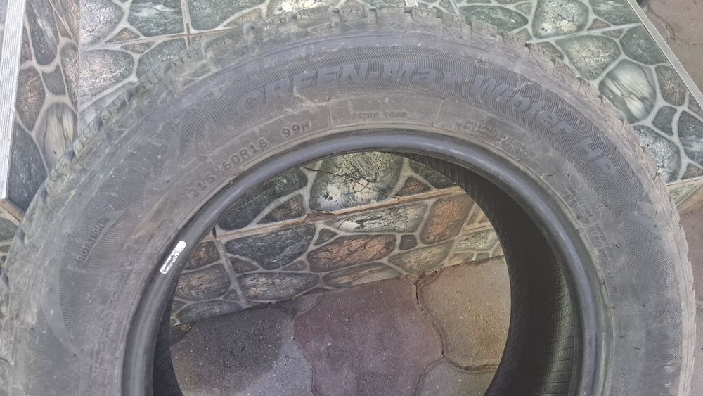 Pneuri/ Cauciucuri/ Anvelope