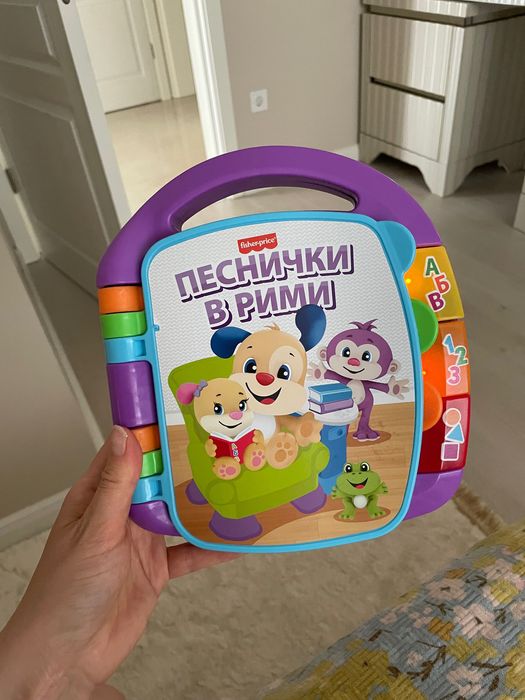 Образователна книжка Fisher price