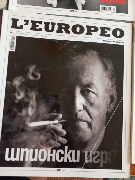 Продавам списания  L'EUROPEO  7 броя
