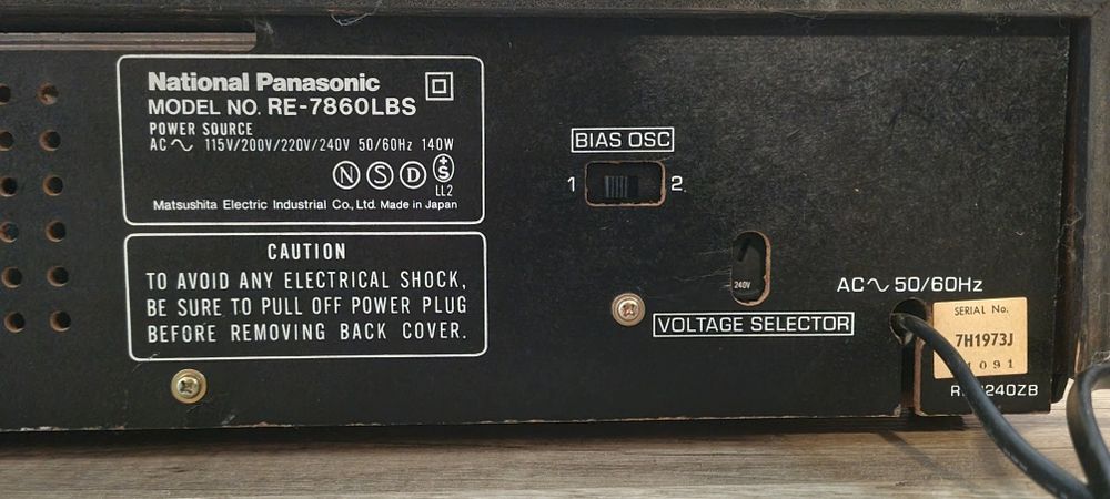 ресивър National Panasonic RE-7860LBS.
