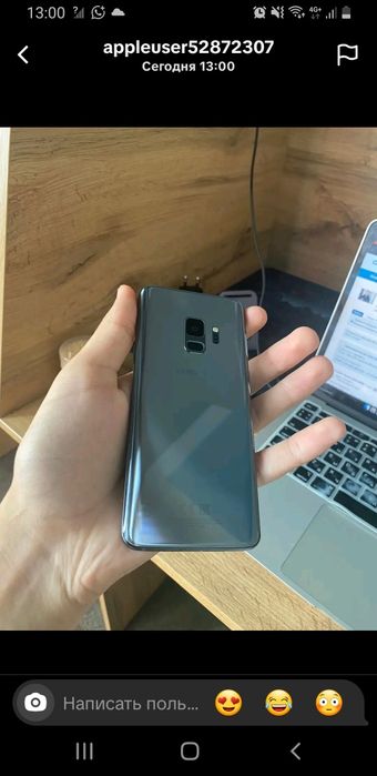SamsungSamsung S9