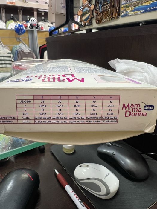 Колан за бременни MAMMA DONNA-CHICCO