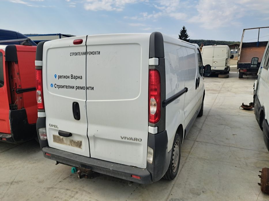 Опел Виваро 2.0 DCI Opel Vivaro Renault Trafic  Primastar НА ЧАСТИ