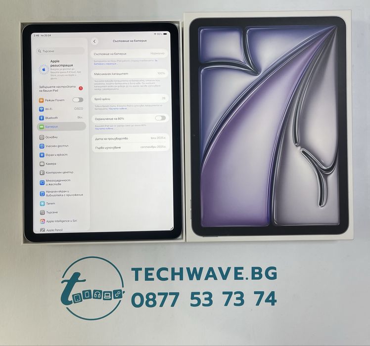 Apple iPad Air 11” (M3) 256GB Space Gray