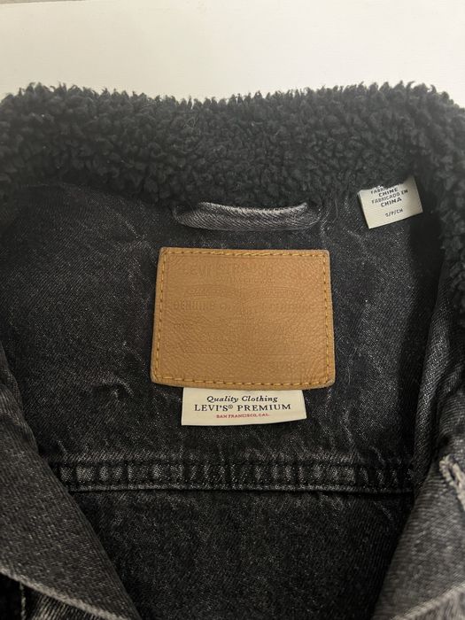 Джинсовая куртка Levis