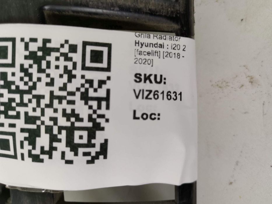 Радиаторна решетка Хюндай i20 2 [фейслифт] [ - ] Оригинална, В добро с