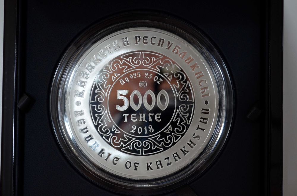 Серебряная монета «Көкборі» - 5000 тенге