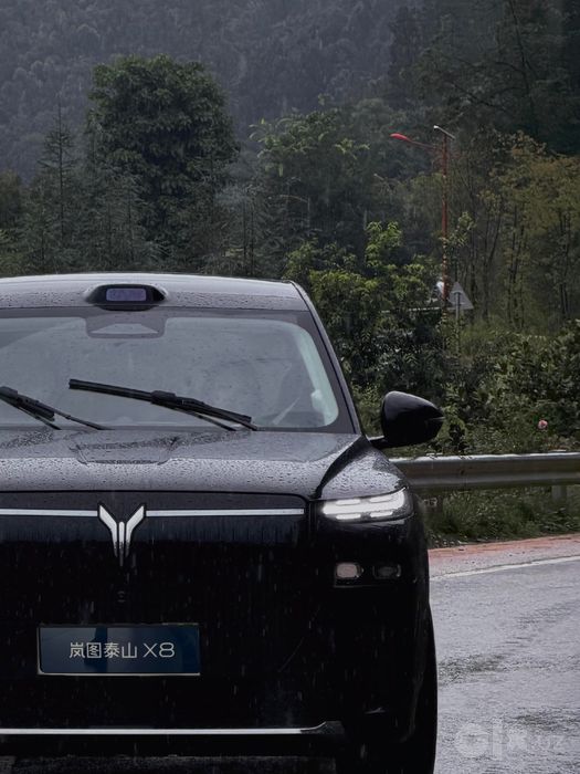 Voyah Taishan 8X Ultra Gibrid