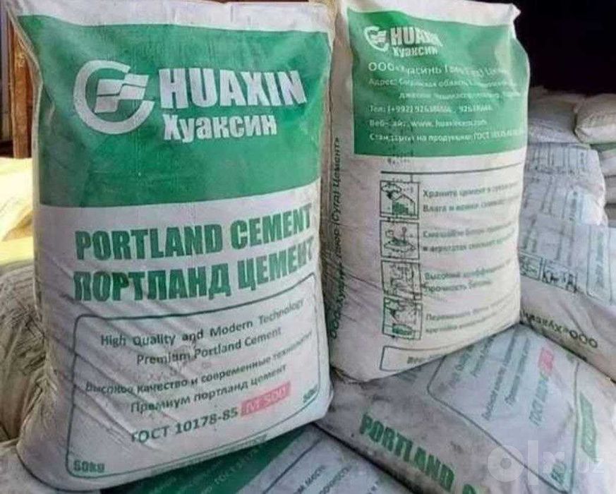 Цемент тожикистон Sement cement dastavka tekim optom va dona
