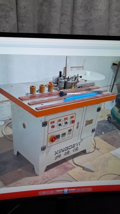 Продаётся аппарат кромичный