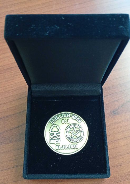 Серия монети - 75 години ЦСКА