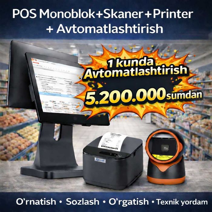 Monoblok kassa aparat pos tizim skaner chek printer programma
