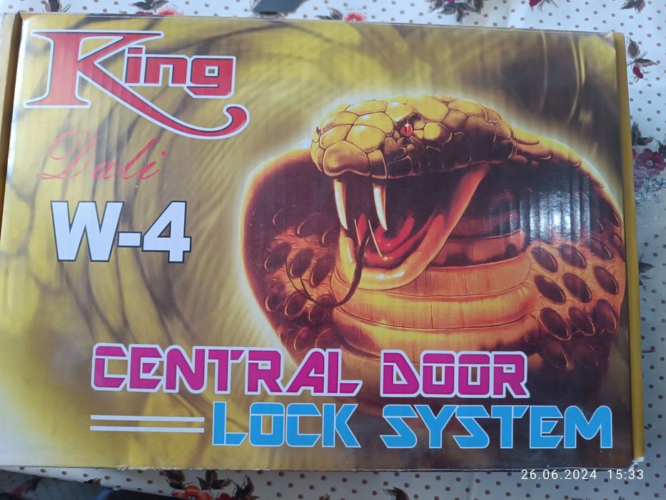 Янги центр замог