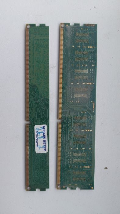 Память оперативная ddr3 4gb