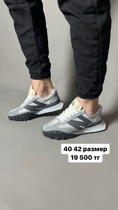 Мужские кроссовки