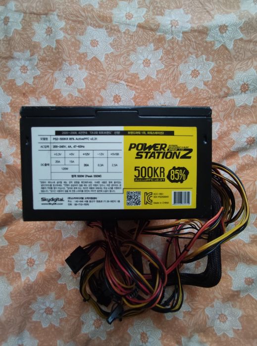 Продаю блок питания 500w для ПК