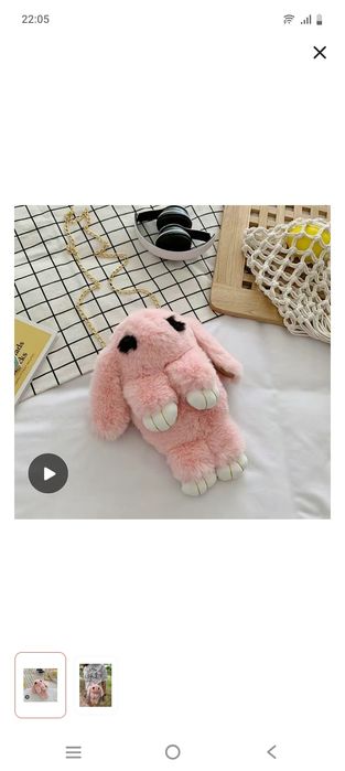 Сумма зайчик розовый