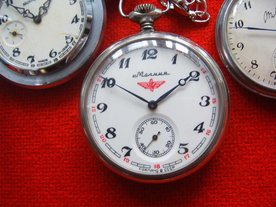 Стари оригинални механични джобни часовници Молния СССР
