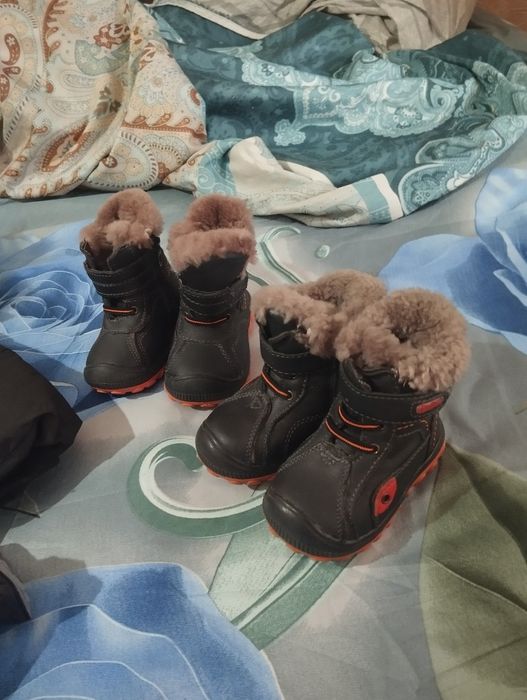 Комбинезон детский зимний
