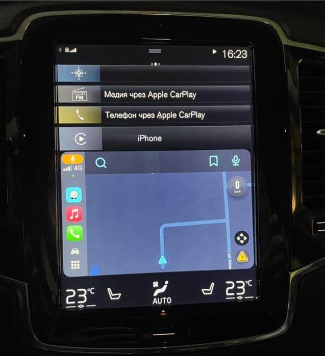 2026 карта навигация Volvo Carplay Аndroid Волво S V XC от 2011 до2022