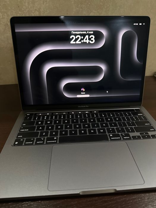 Macbook m2 pro 97%