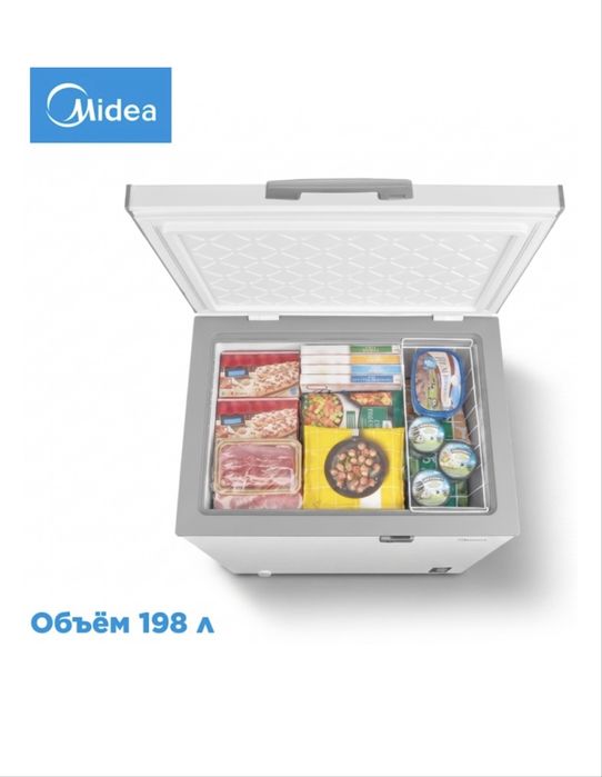 Морозильник Midea