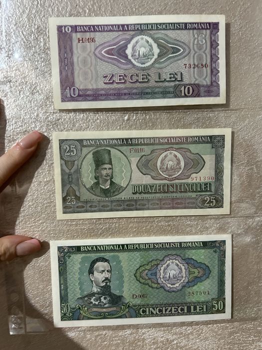 Lot bancnote 1, 3 , 5, 10, 25, 50, 100 lei 1966