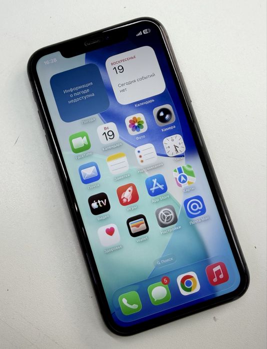 Продам Айфон 11