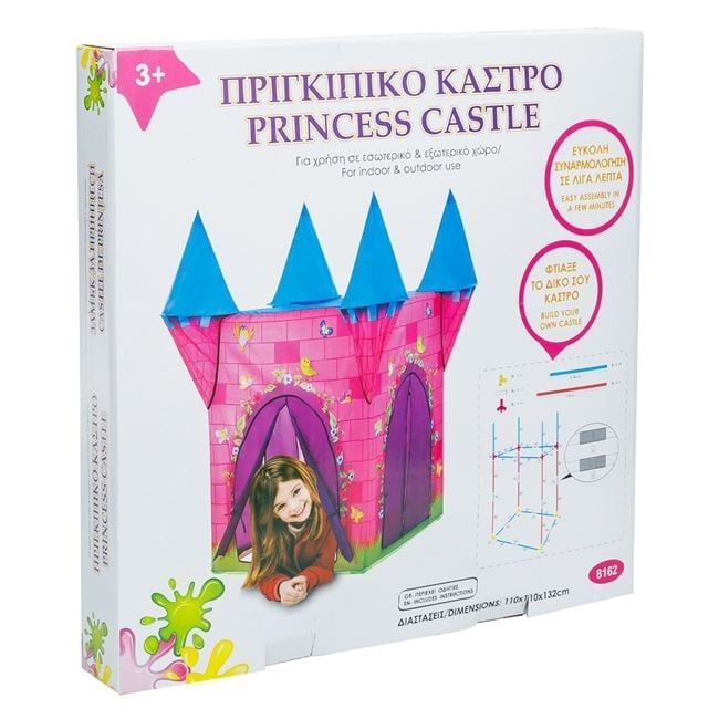 Детска палатка замък-110х110х132 см./палатка за принцеси