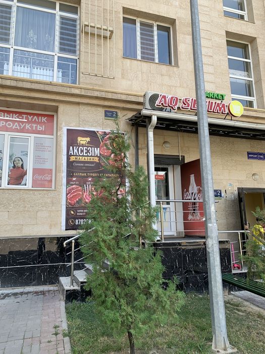 Сдается в аренду магазин