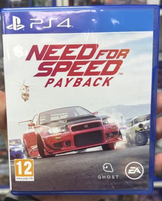 Need for Speed payback 7k