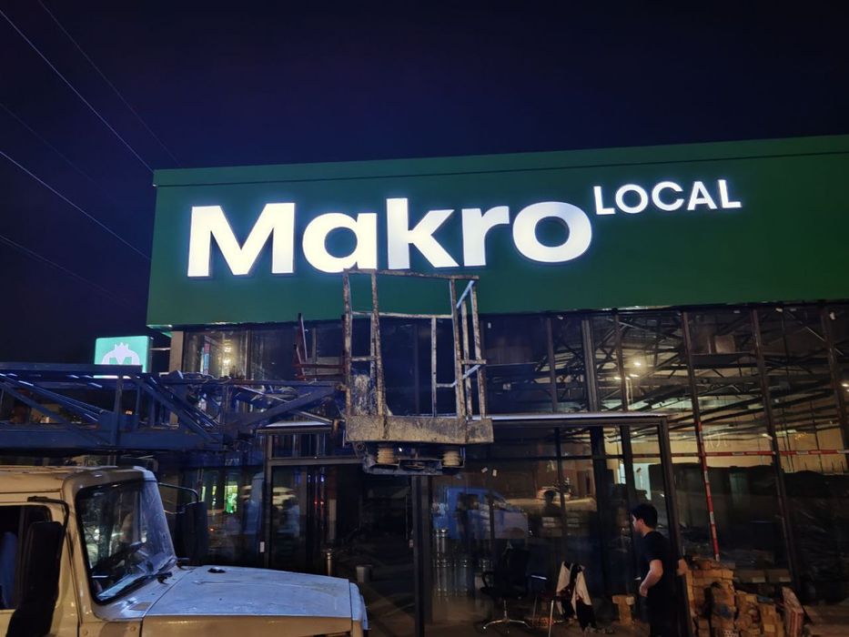 Tashqi reklama xizmati