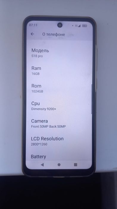 Продам телефон VOVE S 18 pro