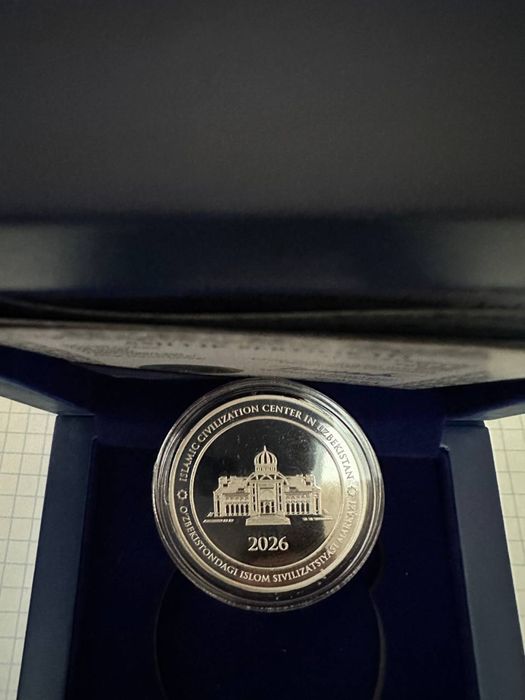Серебренная монета