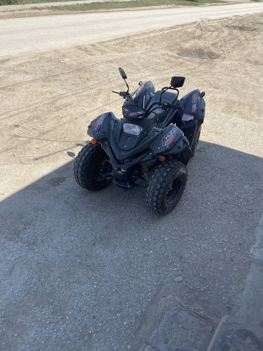 Продам Квадроцикл