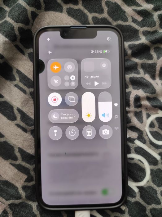 iPhone 13 mini ios 26.3