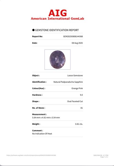 Сапфир Падпарача със сертификат