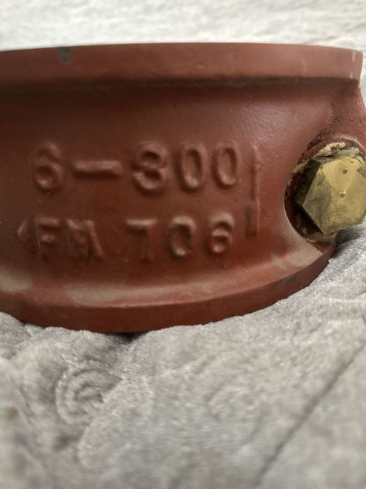 Клапана, датчик оповещения