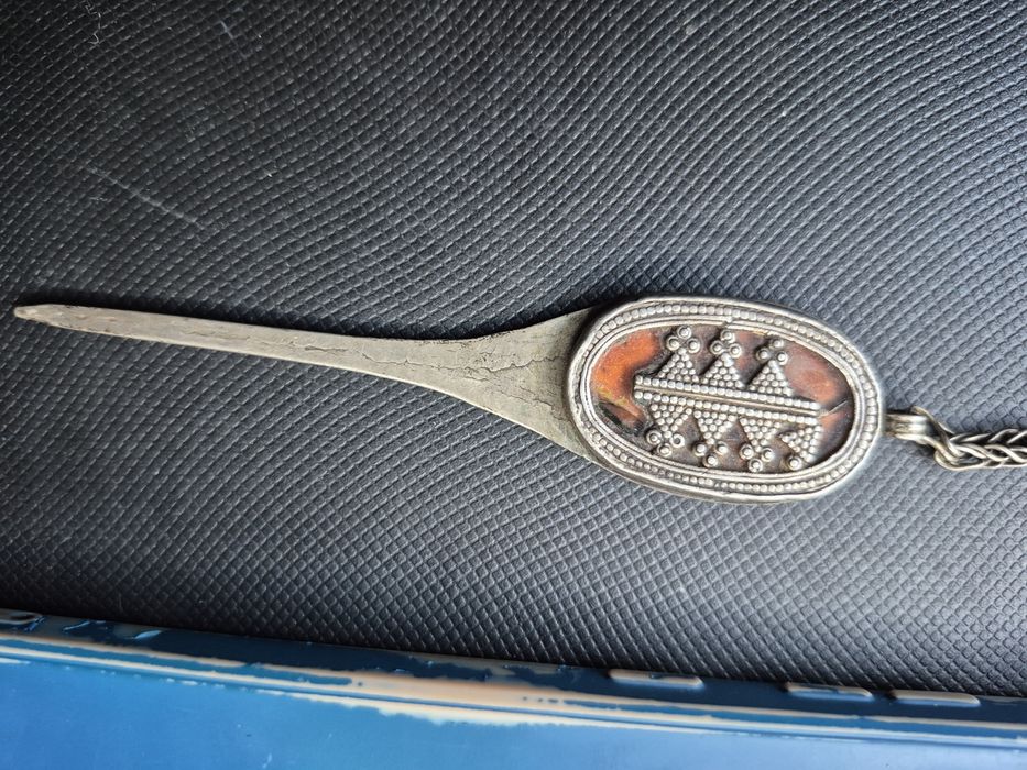 Жайнамаз сатылады