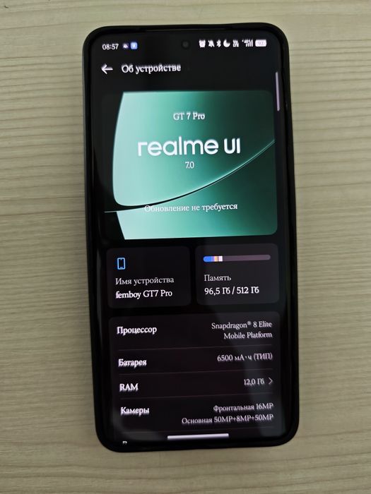 Realme gt7 pro 12/512