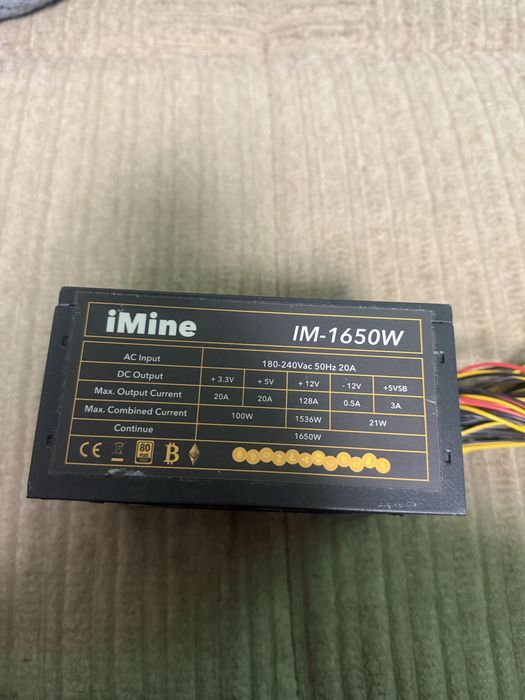 Sursa  imine 1650W